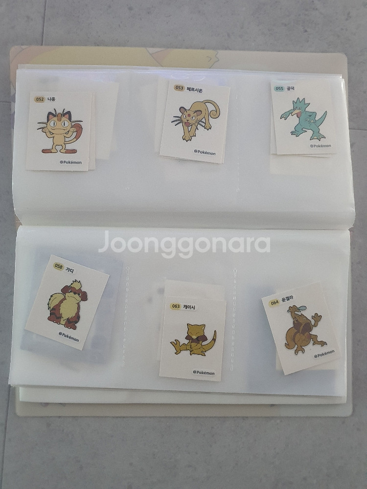 포켓몬 스티커 띠부띠부씰 간이 선풍기 일괄 판매--4