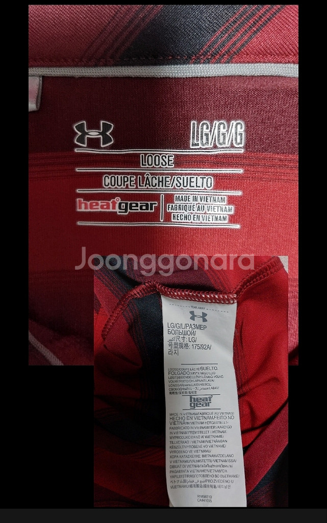 언더아머 반팔티 L[실측가슴반품57cm]실측상 남105--3