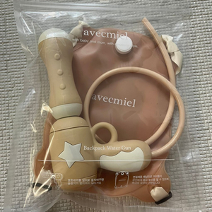 아베크미엘 물총