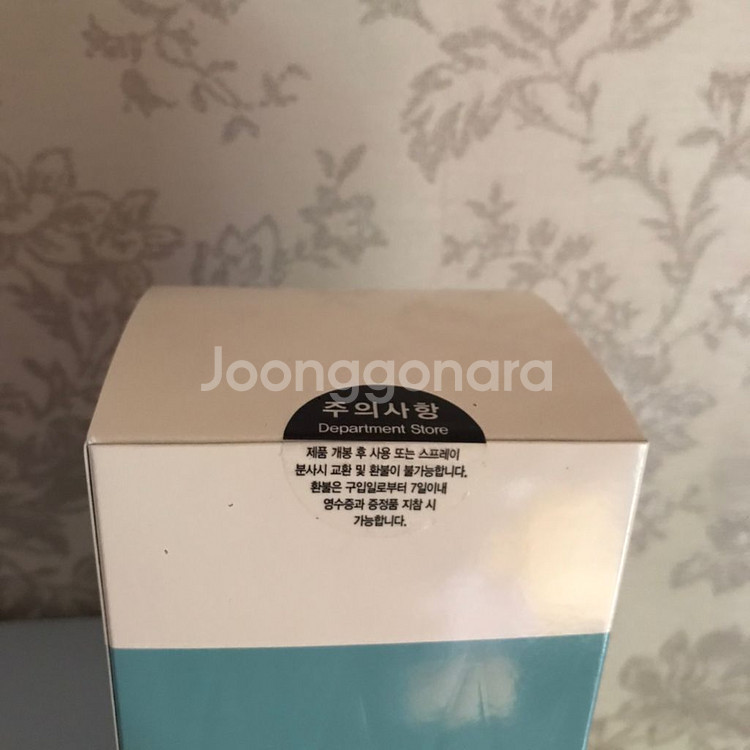 로제 오드 뚜왈렛 내츄럴 스프레이 50ml--2