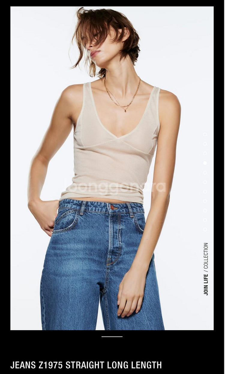 ZARA -자라 예쁜 데님 청바지 팝니다.--4