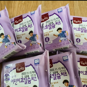 상하 유기농 어린이 고칼슘 치즈 10매 x 7 (미개봉
