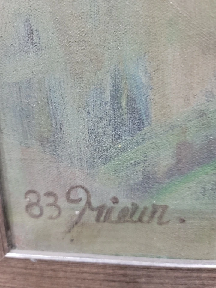 대형 유화 그림 1983년작 이미지