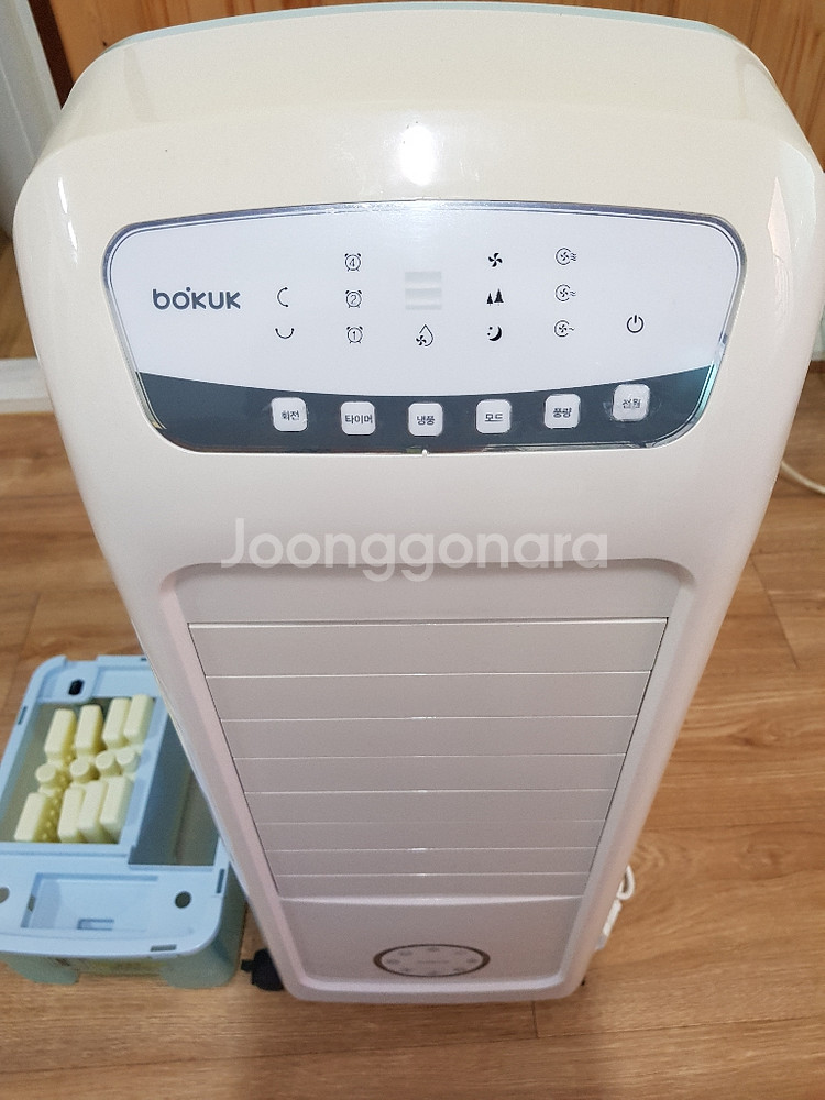 보국 이동식 냉풍기--1