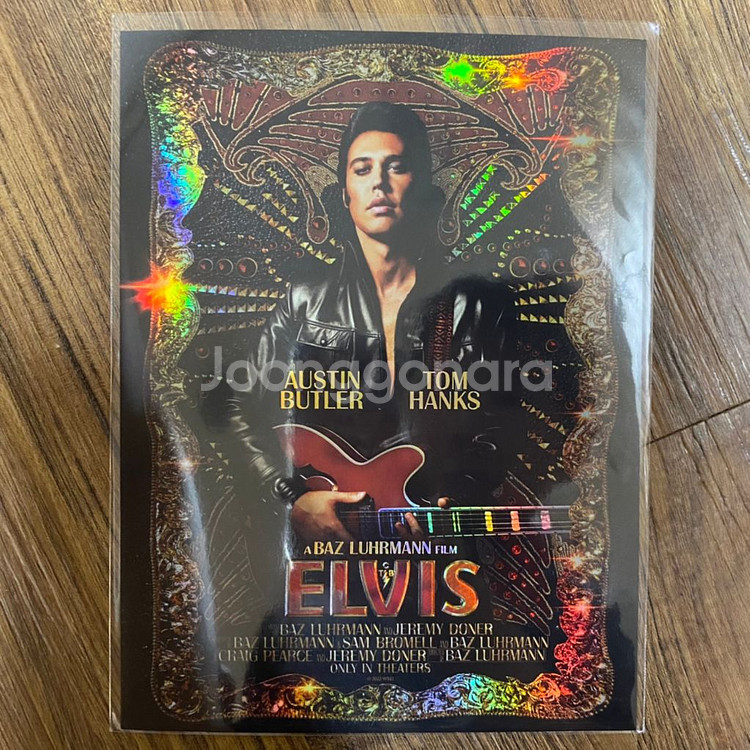 엘비스 롯데시네마 특전 시그니처 아트카드--0