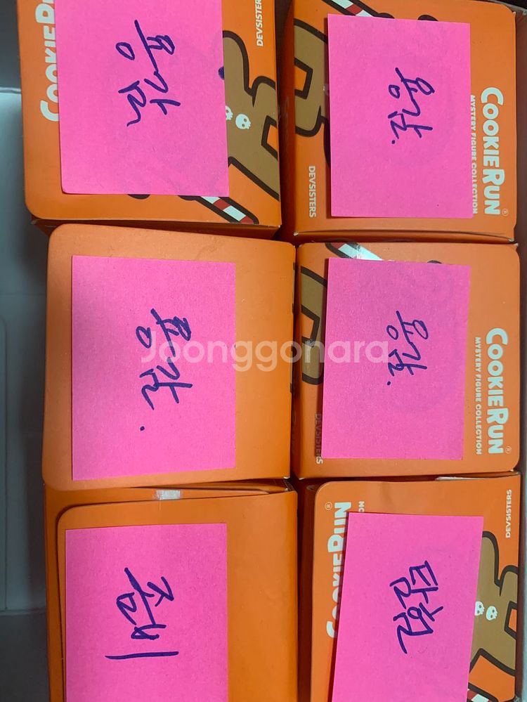 쿠키런 미스터리 피규어 용감한 쿠키 탐험가맛 좀비맛--2