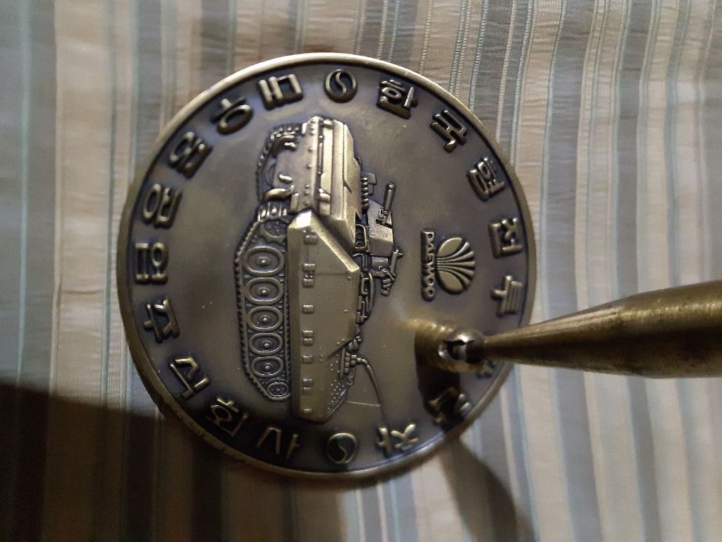 군사박물관 빈티지 코인 | 중고나라 - 안심되는 중고거래