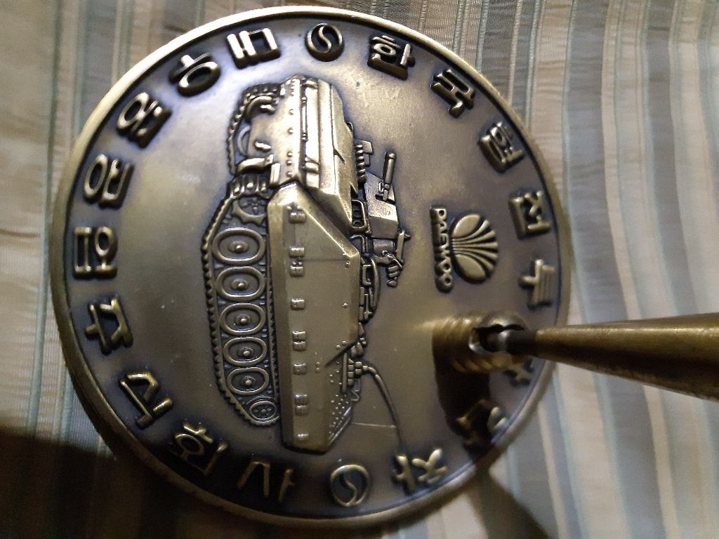 군사박물관 빈티지 코인 | 중고나라 - 안심되는 중고거래