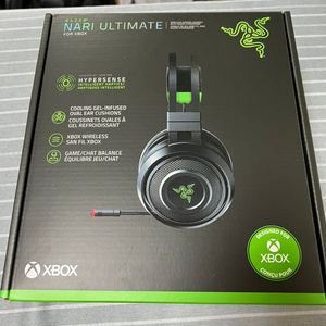 레이저나리얼티메이트 for xbox