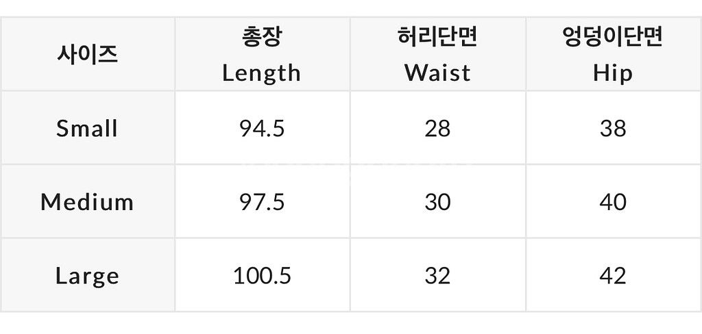 배럴 네오프렌 서프팬츠 레깅스 2mm--3