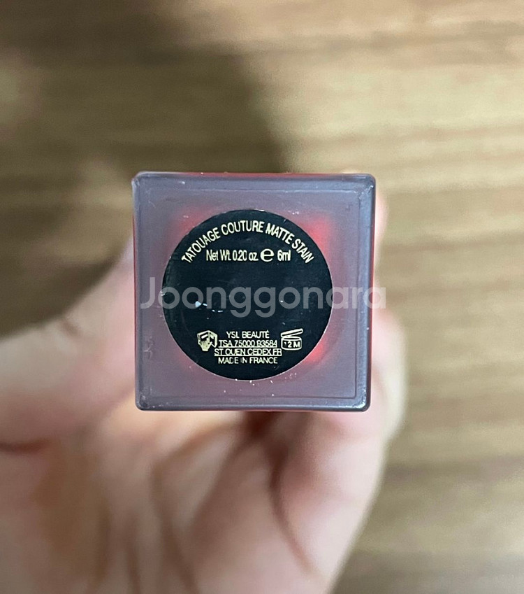 입생로랑 따뚜아쥬 꾸뛰르 1호 루쥬 따뚜아쥬--4