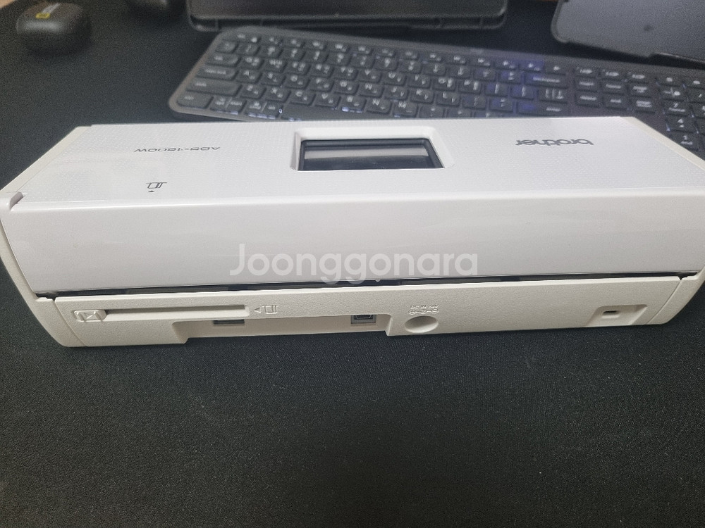 [brother]ADS 1600W 스캐너--1