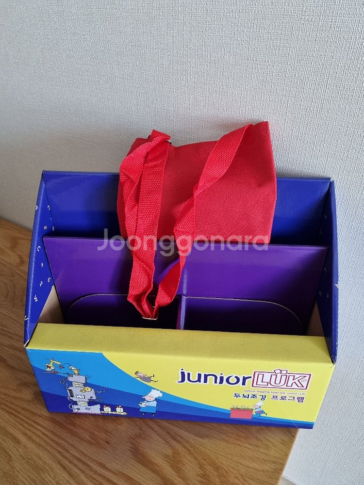 주니어루크 21권--1