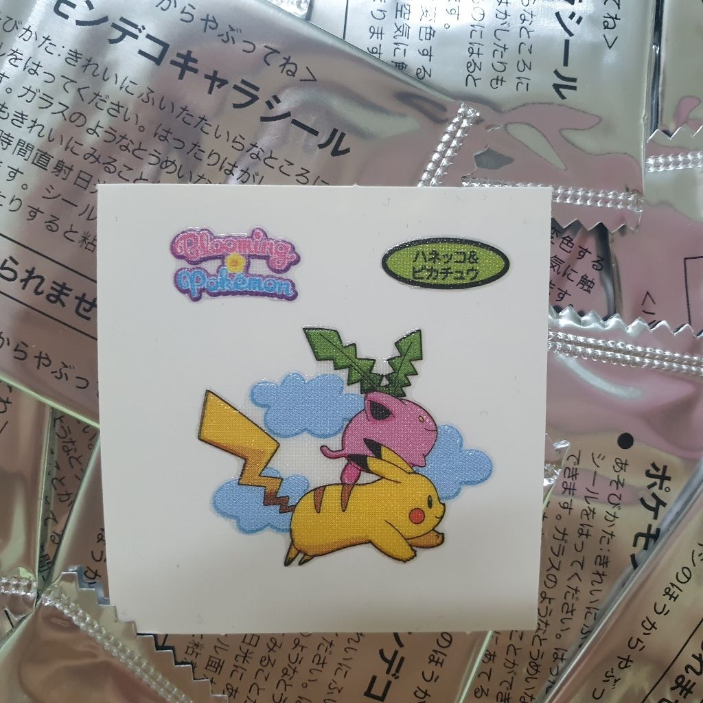 포켓몬레전드) 피카츄스티커 포켓몬스티커 뮤뮤츠 | 중고나라 - 안심되는 중고거래, image size:1024x1024