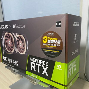 [미개봉]녹투아 에디션 rtx3080팝니다.