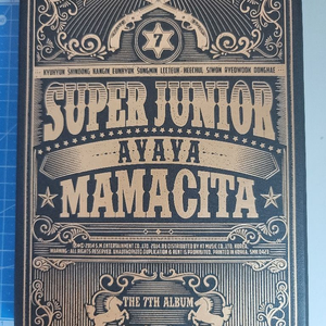 슈퍼주니어 마마시타 앨범