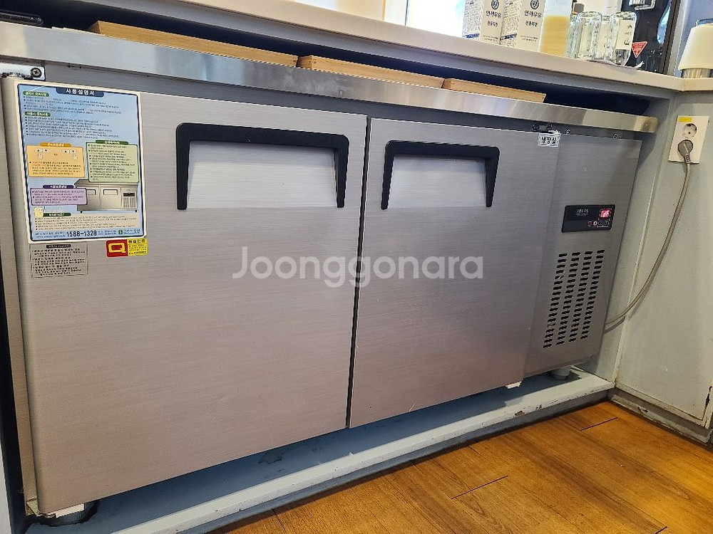 업소용테이블냉장고--0
