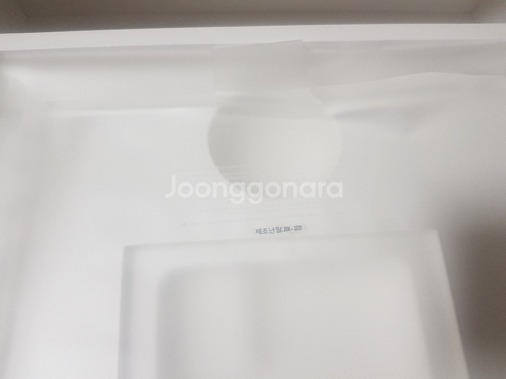 맥북프로 풀박 13인치 512GB, 16GB--5