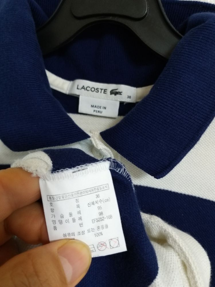 여성 라코스테 면 원피스 (90-슬림95) 이미지