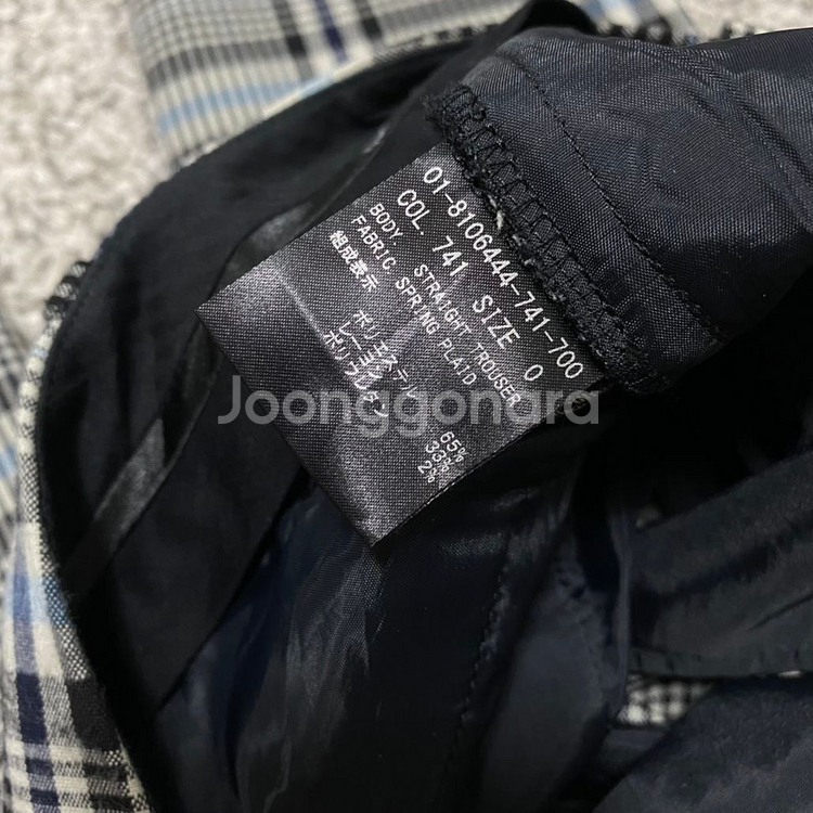 띠어리 글렌체크 디자인 슬랙스--7