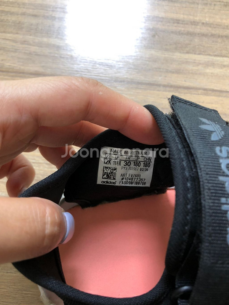 아디다스 샌들 180--3