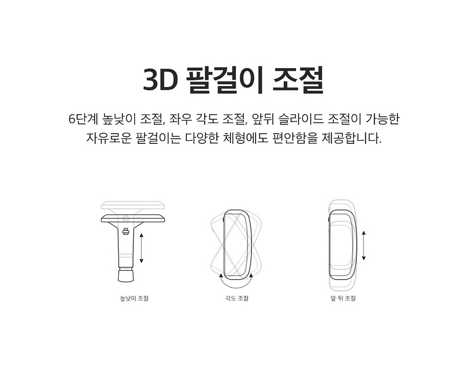 제닉스 발받침 게이밍의자 판매합니다!--7