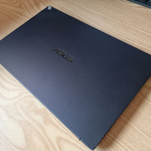 asus expertbook B9 2세대, 870g