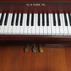 삼익피아노