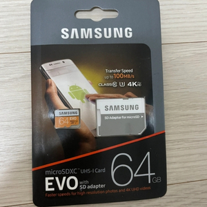 삼성 SD 메모리 카드 64GB