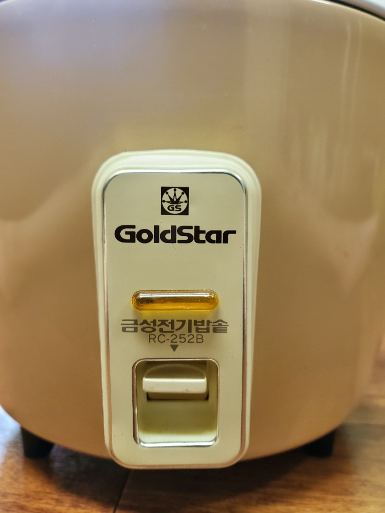 금성 전기밥솥 풀세트 판매합니다. | 중고나라 - 안심되는 중고거래