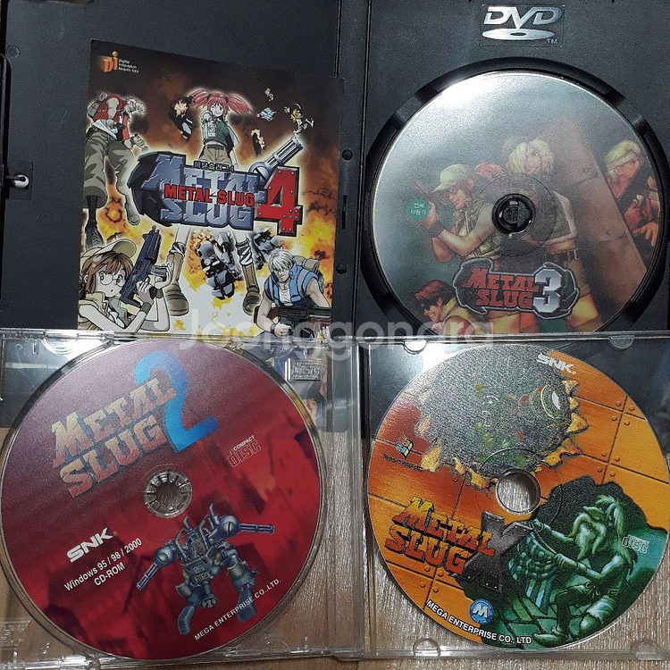 메탈슬러그 2,3, X 컴퓨터게임CD | PC게임 | 중고나라 메탈슬러그 2,3, X 컴퓨터게임Cd | Pc게임 | 중고나라