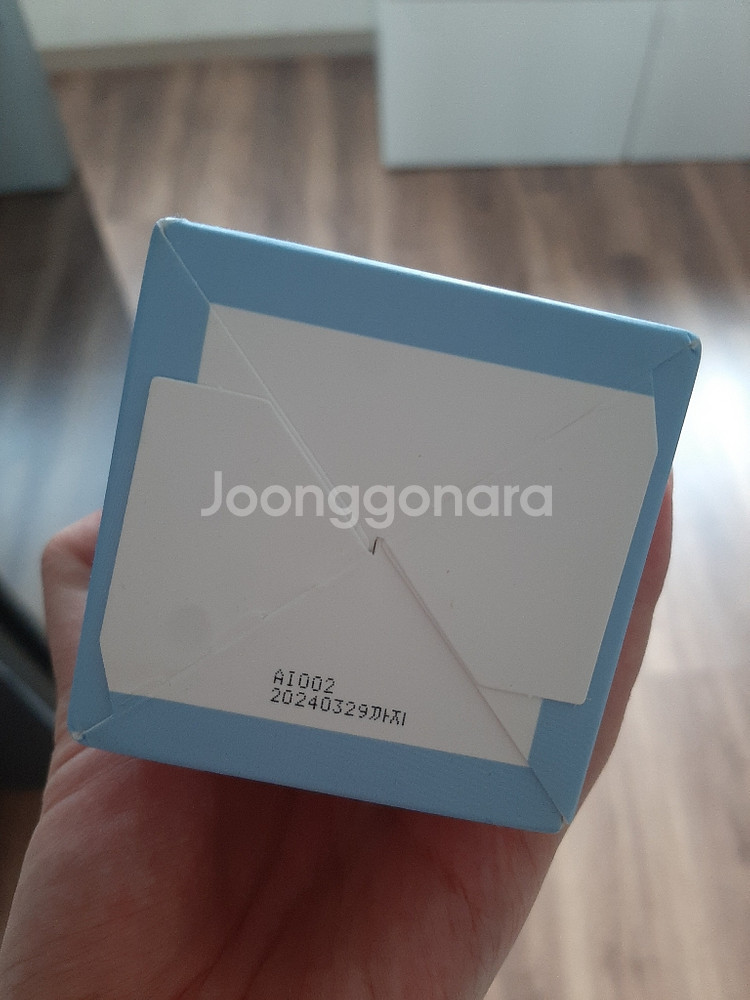 팜트리 더순한 아토오일 200ml--1
