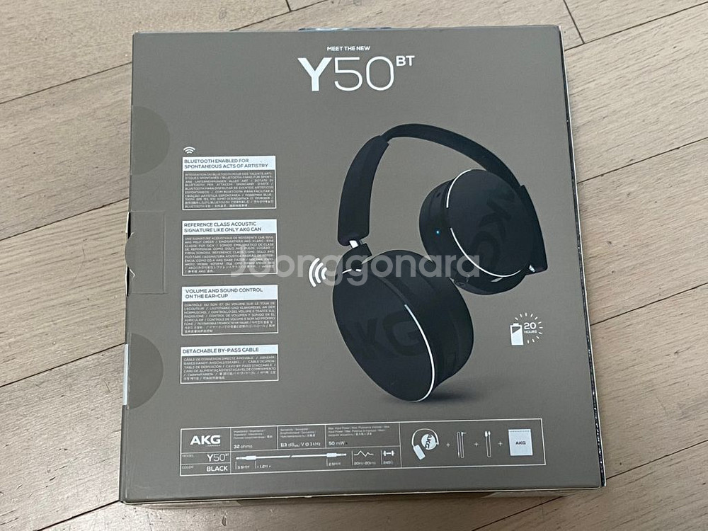 AKG Y50BT 블루투스 해드셋--1