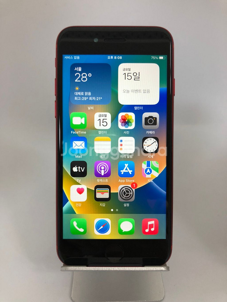 B급 아이폰SE2 64GB 레드 19.9만원[01788--3