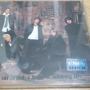 지오디 5집 cd