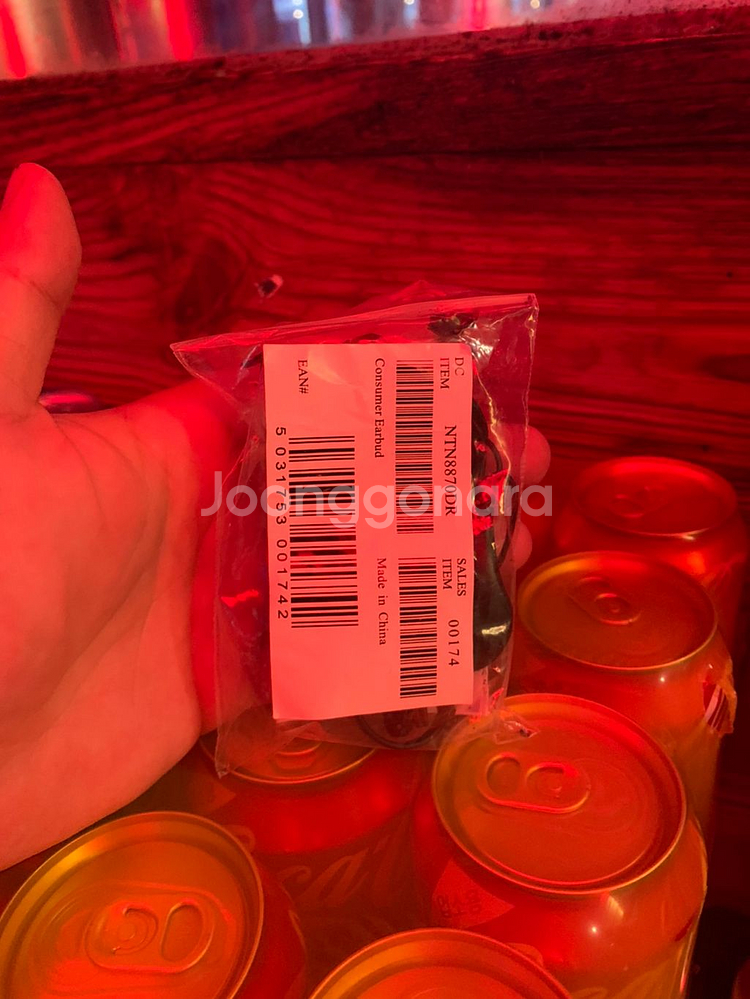 무전기 모토로라 2대 풀셋--2