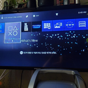 PS4 PRO 7218B 플스4 프로 게임3종 포함