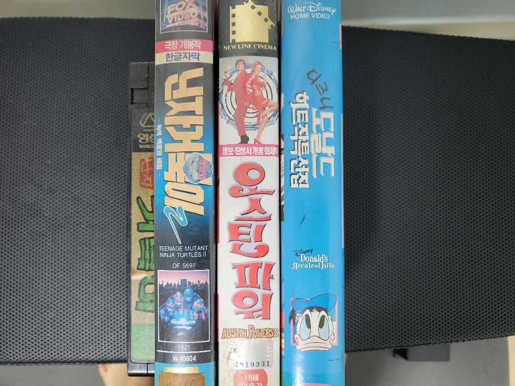 울트라맨 비디오들 팝니다 | 중고나라 - 안심되는 중고거래