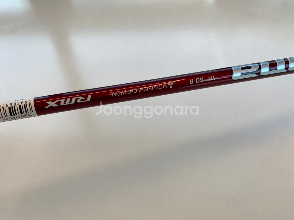 야마하 정품 리믹스 VD59 드라이버 팝니다--2