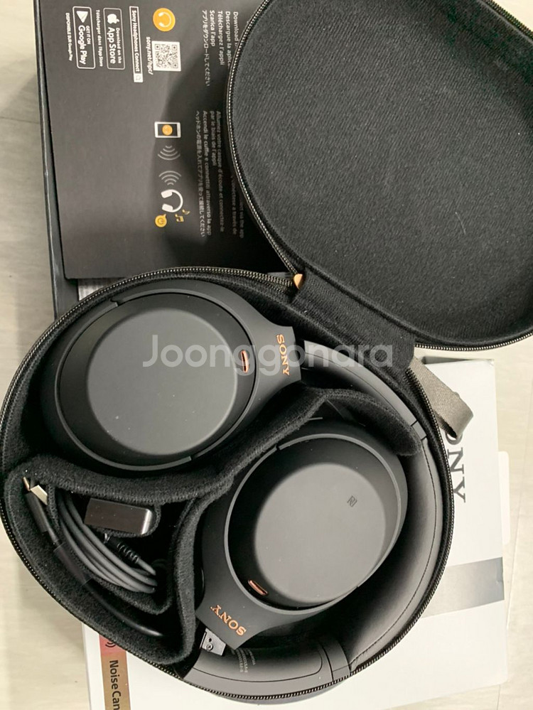 SONY WH-1000XM4 노이즈캔슬링 팔아요--2