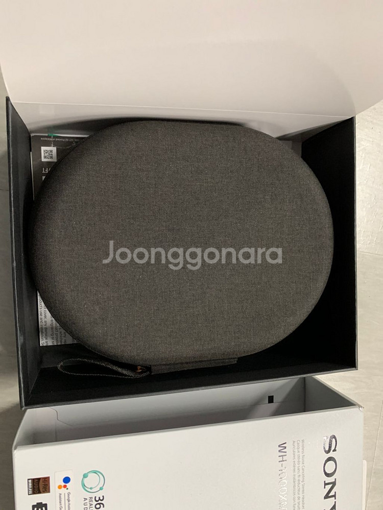 SONY WH-1000XM4 노이즈캔슬링 팔아요--1