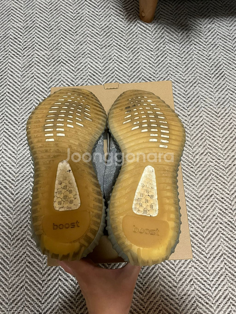이지부스트350 이스라필--2