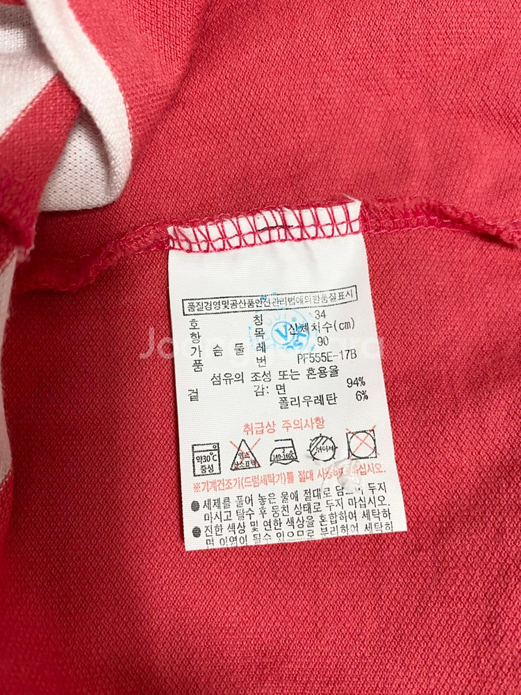 라코스테 반팔 카라티--7