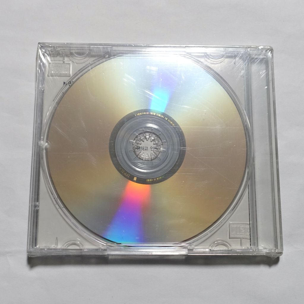 더페이트 고전pc게임cd | 중고나라 - 안심되는 중고거래