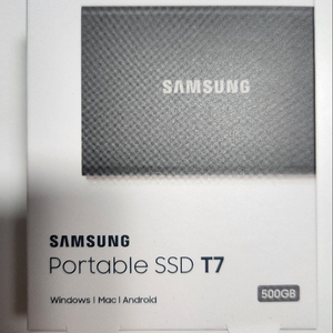 삼성 ssd 외장하드 500gb