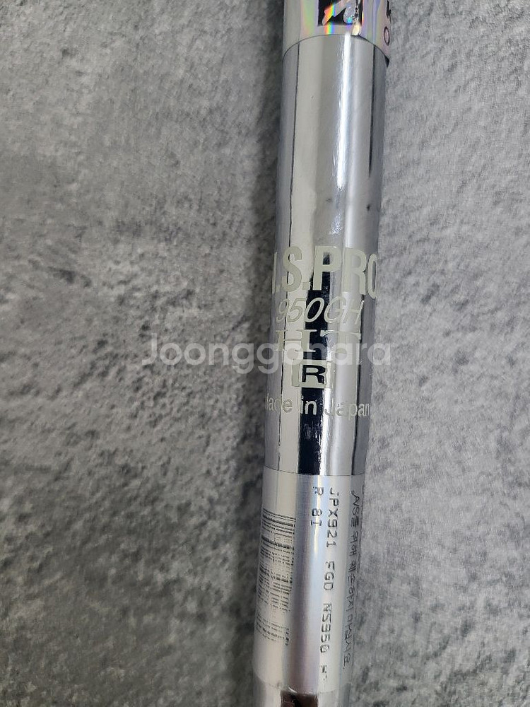 미즈노jpx921포지드 경량스틸NS 950R아이언(8개--9