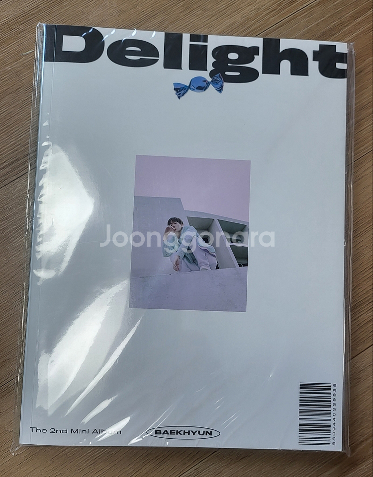 백현 2집 미니앨범--3