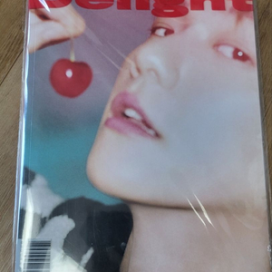 백현 2집 미니앨범