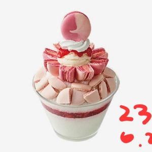 설빙 마카롱 딸기 빙수 | 기타 티켓/쿠폰/이용권 | 중고나라
