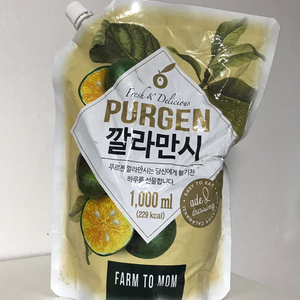 깔라만시 1000ml